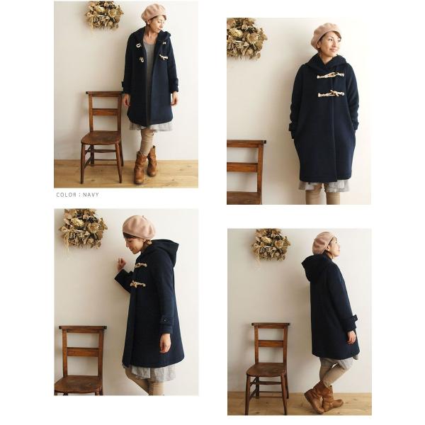 ミズイロインド mizuiroind Aラインダッフルコート ネイビー