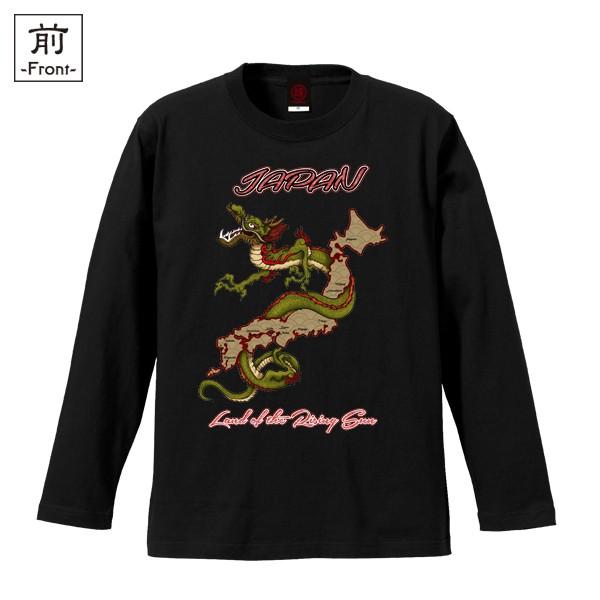 和柄Tシャツ 龍日本地図 [メンズ長袖] /【Buyee】 Buyee - Japanese 
