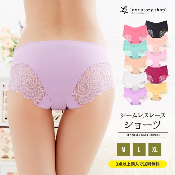 スパンクス Spanx 【 Everyday Shaping Panties Thong Women 
