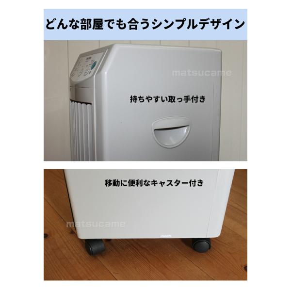 テクノス 冷風扇 TCW-010 冷風扇風機 リモコン付き タワーファン