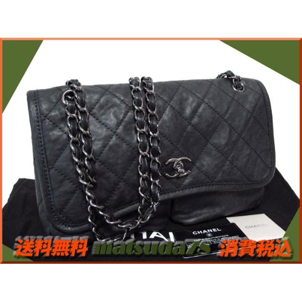 シャネル CHANEL マトラッセ チェーン 2Way ショルダーバッグ
