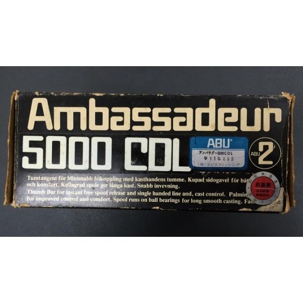 アブガルシア アンバサダー ５０００ＣＤＬ (Ambassadeur 5000 CDL) /【Buyee】