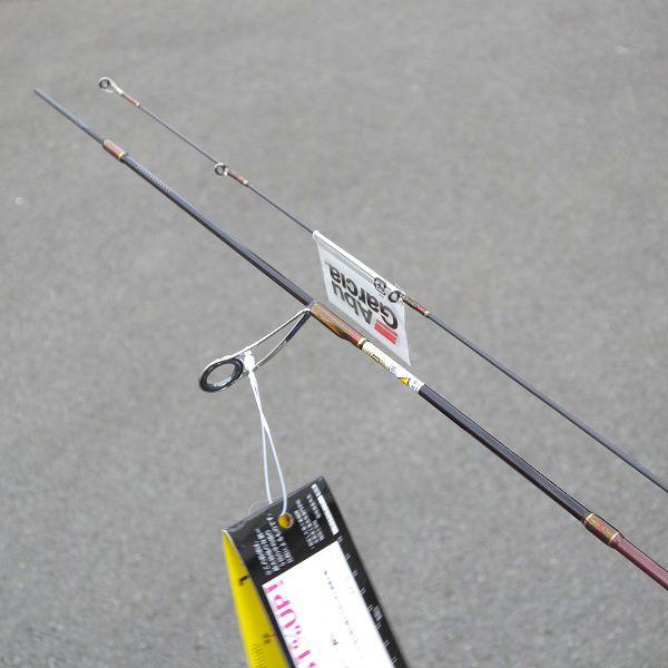 Abu Garcia Diplomat BORON アブガルシア ディプロマット ボロン