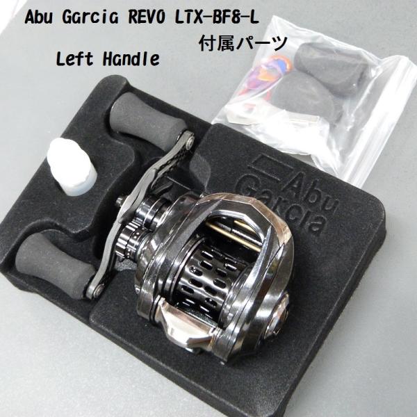 アブガルシアレボAbu Garcia REVO LTX-BF8 -L /【Buyee】 bot-online