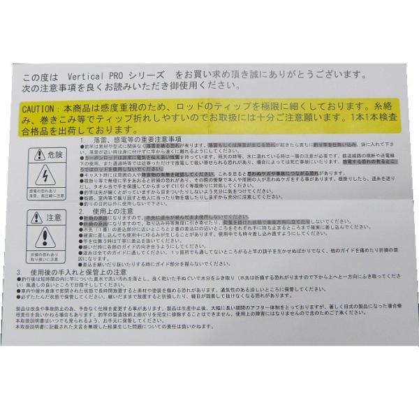 【美品】 EMT Veal PRO 60 jr KR TYPE-S m52911049634_1.jpg?1730535814