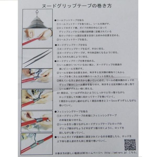 【美品】 EMT Veal PRO 60 jr KR TYPE-S 美品】 EMT Veal PRO 60 jr KR TYPE-S Vertical PRO 60jr KR