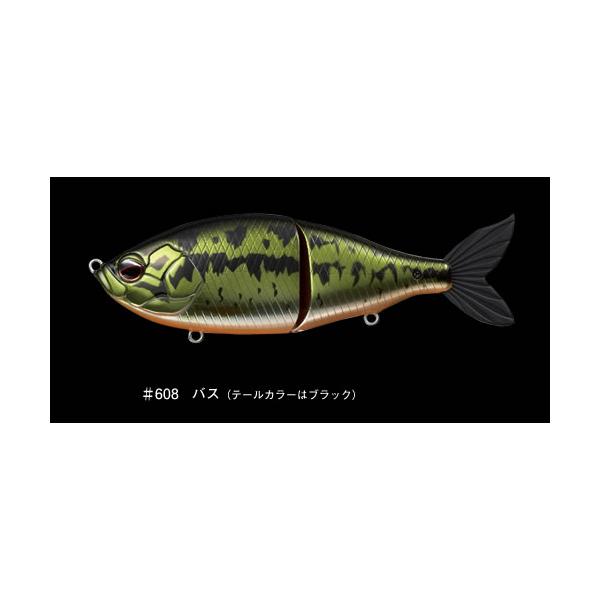 Ever Green Combat Lures ESFLAT （エバーグリーン コンバットルアーズ