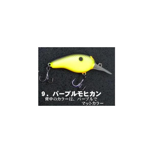 ジャッカル ジェロニモ チコ フラット /【Buyee】