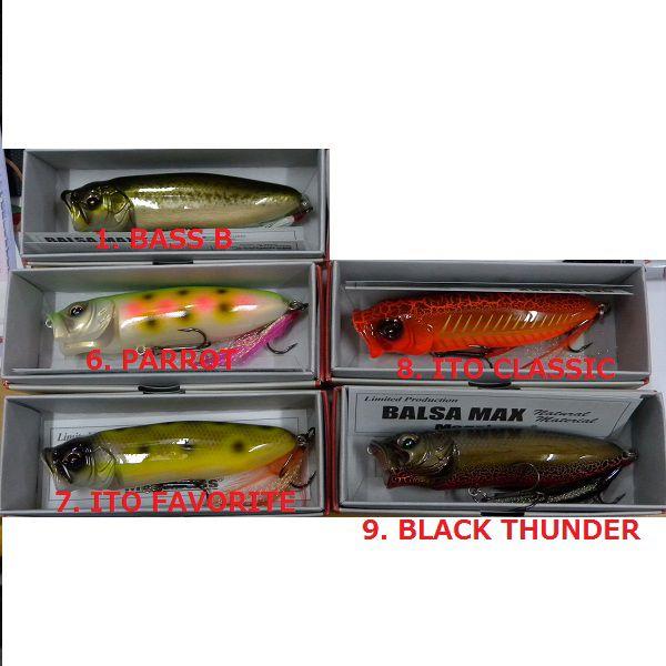 Megabass メガバス BALSA MAX バルサMAX バルサマックス-