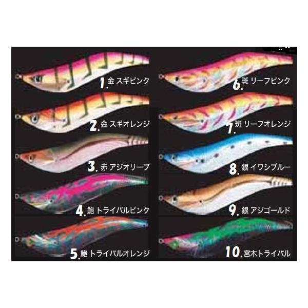 Megabas メガバス XOR 海煙 餌木 DART CREW狂 ダートクルー ＵＤＳＬ ３．５寸 /【Buyee】