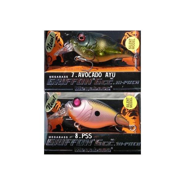 Megabass GRIFFON 6cc HI-PITCH SILENT （メガバス グリフォン ６ｃｃ ハイピッチ サイレント） /【Buyee】