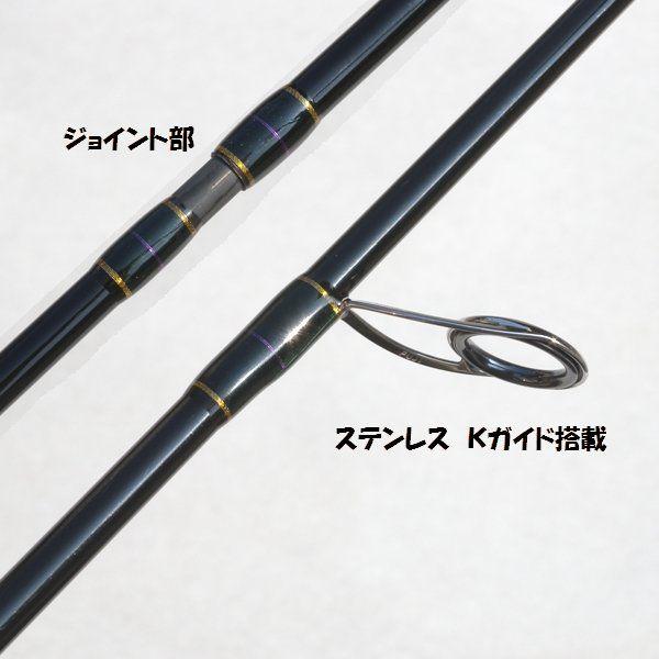 メガバス 礁楽 Megabass SHORELUCK XX SLX