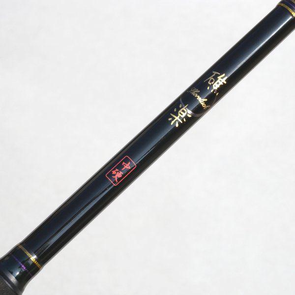 礁楽slx78l メガバス 礁楽 Megabass SHORELUCK XX SLX