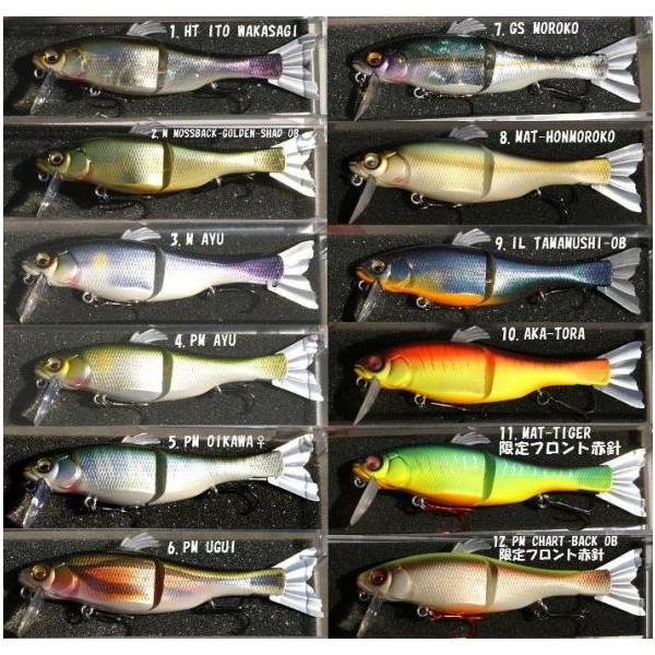 Megabass XJ-100 クランクベイト 6個セット メガバス XJ-100 / Megabass /【Buyee】