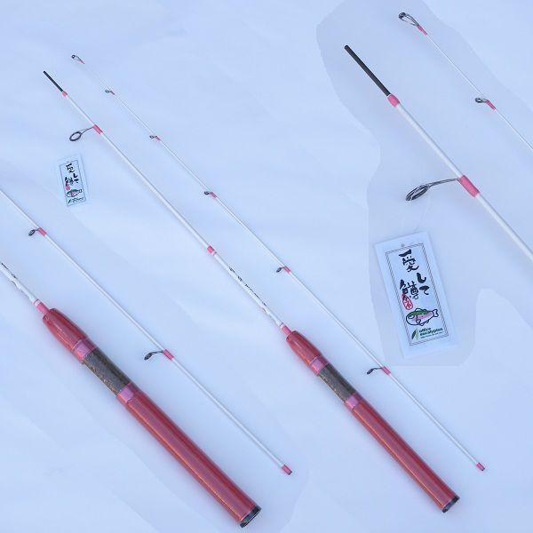 オフィス ユーカリ グレ鱒ロッド 愛して鱒56 ピンク /【Buyee】