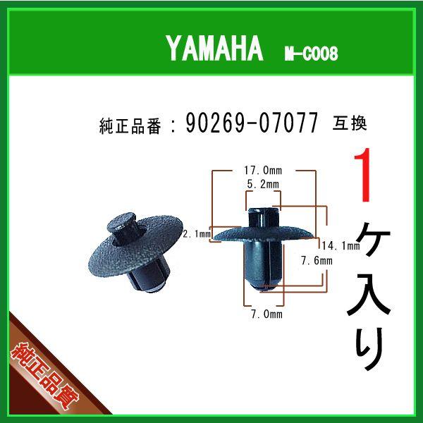 コラン様の専用ページ 214790269068023.jpg