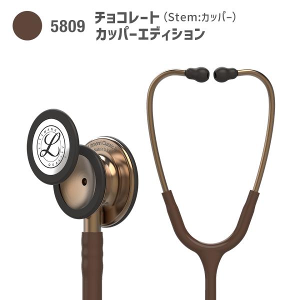 matsuyoshi_lm006_1