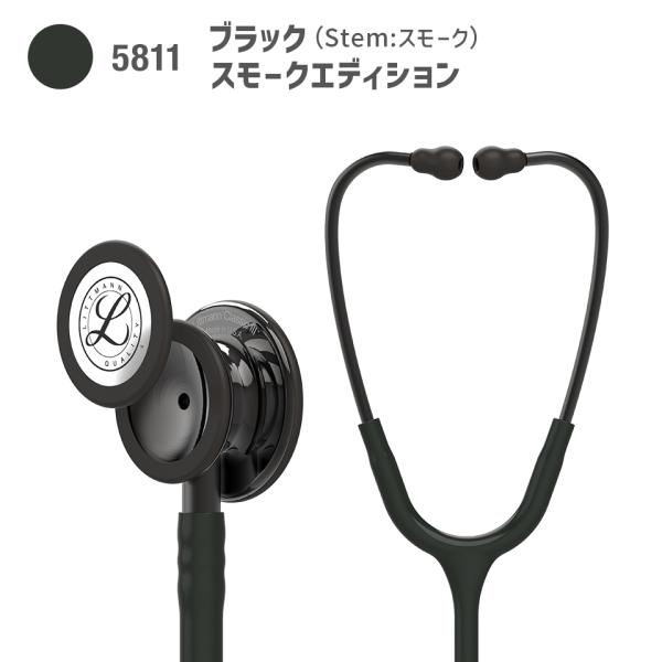 matsuyoshi_lm006_4