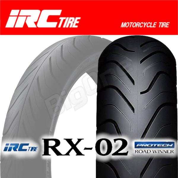 IRC RX-02 ZRX400 ZRXII ZRX2 GPZ900R GSX-R1100 GSXR1100 GSX-R750R