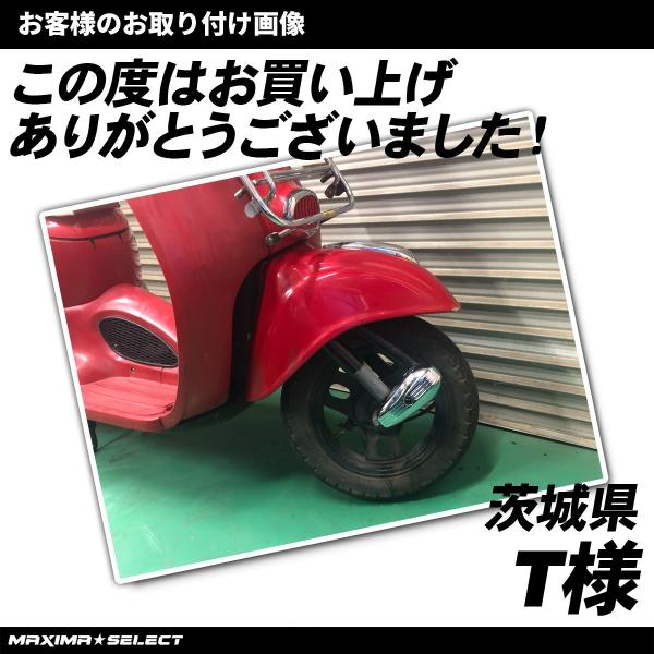 バイク ホンダ ジョルノ フロントフォーク フロント フォーク カスタム