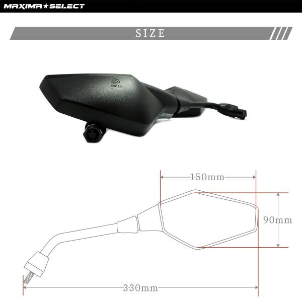 バイクミラー カスタムミラー 左右セット SBミラー CB400SF
