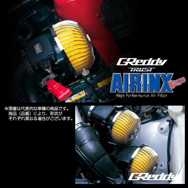 TRUST トラスト AIRINX エアインクス Bタイプ アルテッツァ GXE10 1G-FE VVT-i 98.10〜05.07  クリーナー:AY-MB アダプター:M70 TY-M027B 【12511027】 /【Buyee】 Buyee - Japanese Proxy  Service | Buy from Japan!