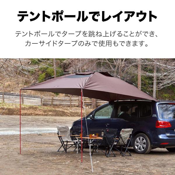 ヤフー1位 カーサイドタープ 250cmx350cm 1年保証 車用 テント