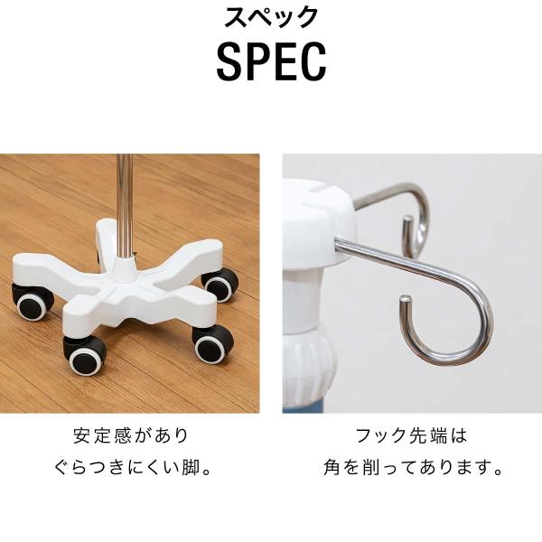 ヤフー1位 点滴スタンド 点滴台 高さ調整可能110cm-200cm 点滴棒