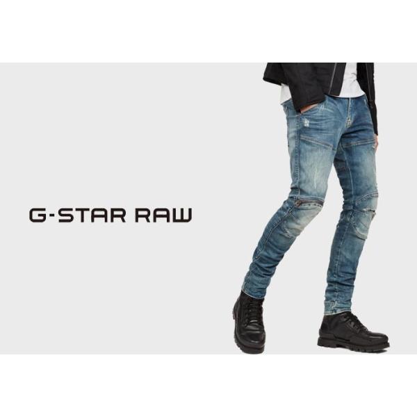 G-STAR RAW[ジースターロウ] 5620 3D Zip Knee Ripped Skinny ジーンズ