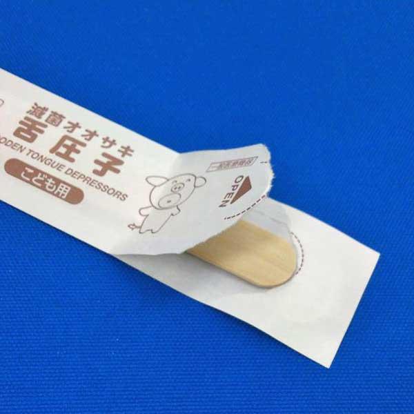 あさ様確認ページ 2段階認証用の電話番号変更｜各種お手続き｜アクサ生命保険株式会社