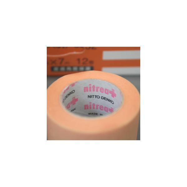 ニトムズ Nitto 優肌絆 不織布(肌) 3252 25mm×7m 12巻入 B