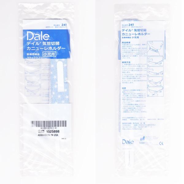 DALE 気管切開カニューレホルダー 星柄 小児用1本 H84102411 A /【Buyee】