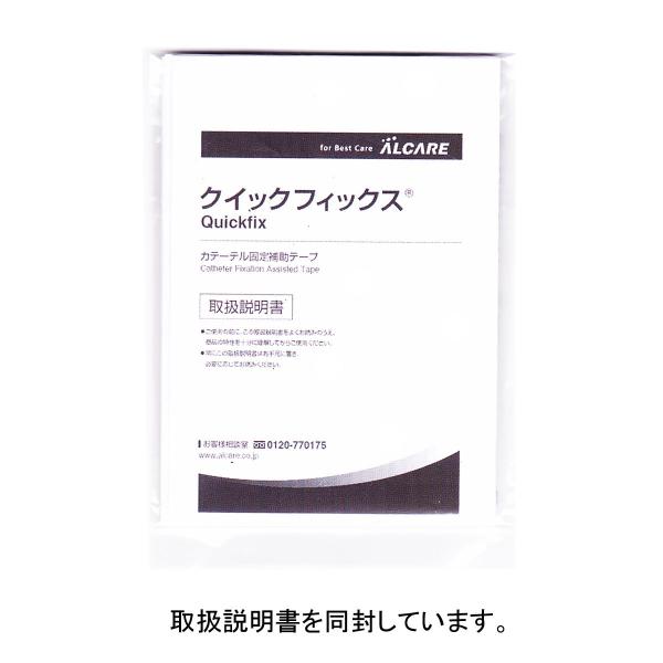 通行人A スクリーンショット