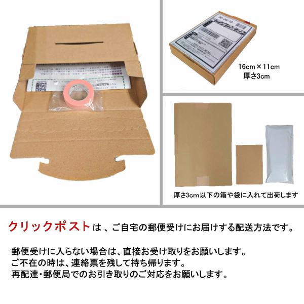 優肌絆 3252 25mm×7m 12巻 × 5箱（ニトムズ おしく 優肌絆