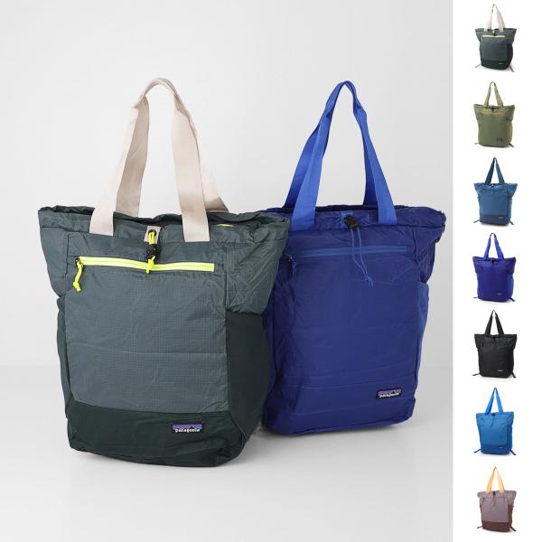 パタゴニア　2wayバッグ patagonia パタゴニア トートバッグ 2WAY/バックパック