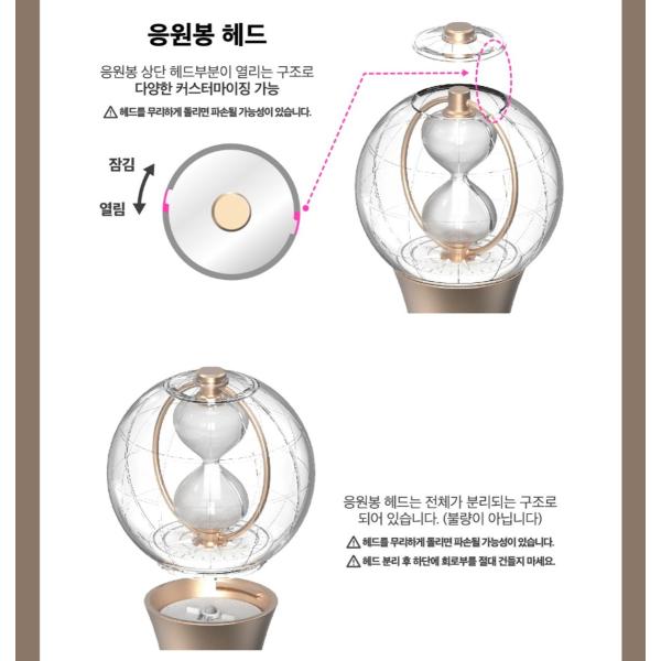 ATEEZ 公式ペンライト【OFFICIAL LIGHT STICK Ver.2】エイティーズ