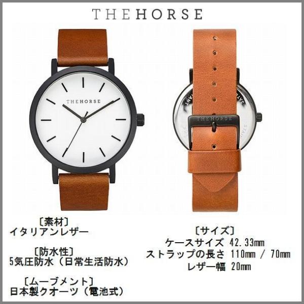 the horse 腕時計 ブラウン ユニセックス - 時計