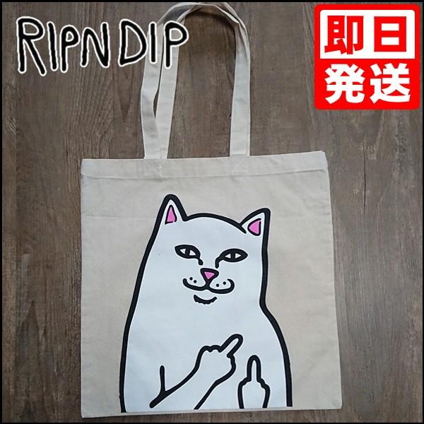 リップンディップ RIPNDIP LORD NERMAL TOTE BAG 猫 トートバッグ 正規
