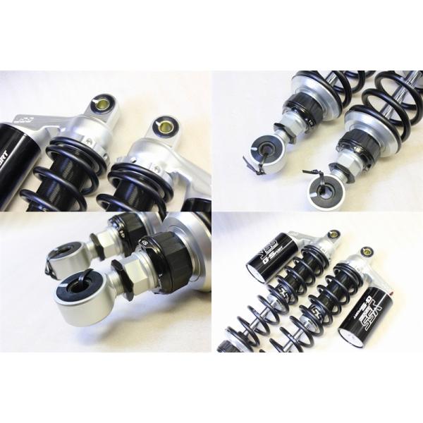 YSS モンキー125 2BJ-JB02 リアサスペンション 335mm 送料無料