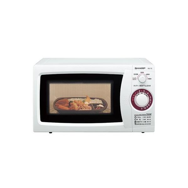 シャープ 単機能 電子レンジ RE-T3-W5 [RET3W5] ＊5＊ 東日本専用