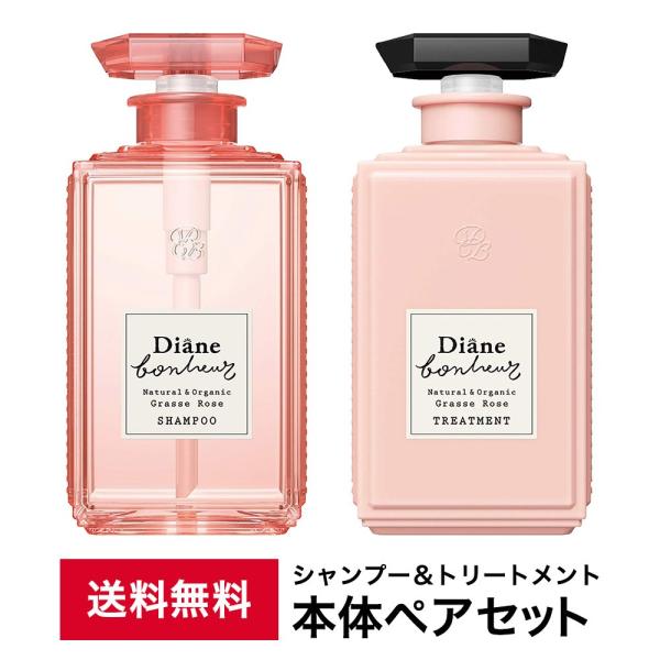ダイアン ボヌール ダメージリペア シャンプー トリートメント 本体ペアセット 500ml グラースローズの香り /【Buyee】 ダイアンボヌール モイストリペア シャンプー、トリートメントセット