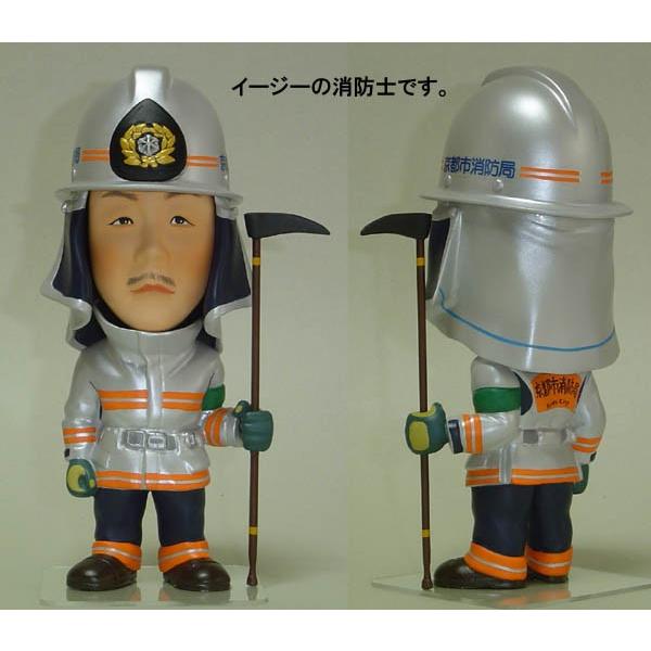 消防士防火服 /【Buyee】 Buyee - Japanese Proxy Service | Buy from