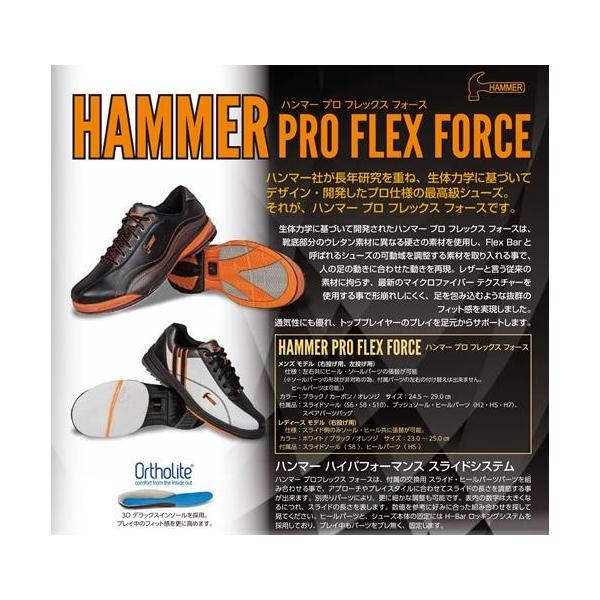 M-966 Hammer Force Plus ボウリングシューズ ハンマー M-966 Hammer Force Plus ボウリングシューズ ハンマー