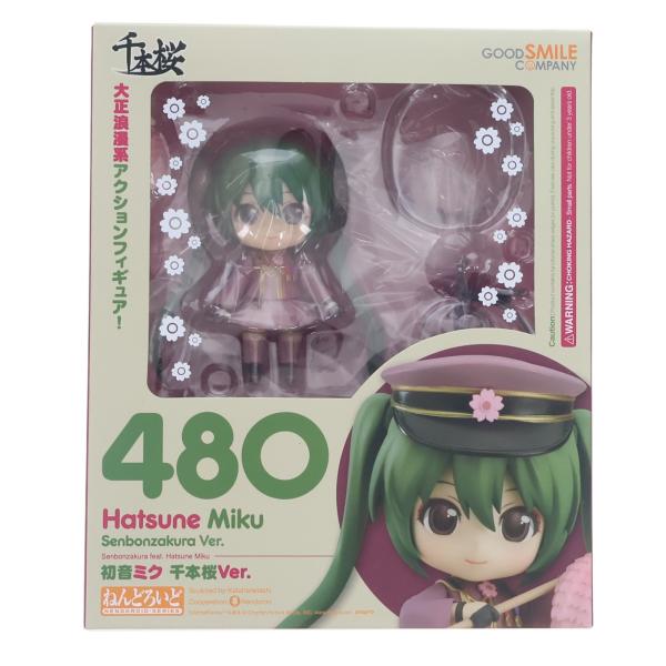 中古即納』{FIG} ねんどろいど 480 初音ミク 千本桜Ver. 千本桜 feat
