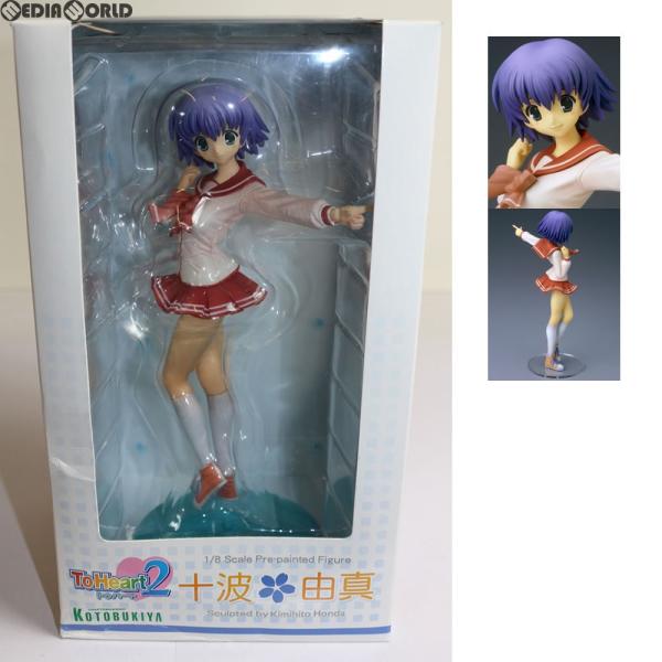 中古即納』{FIG}十波由真(となみゆま) ToHeart2(トゥハート2) 1/8 完成