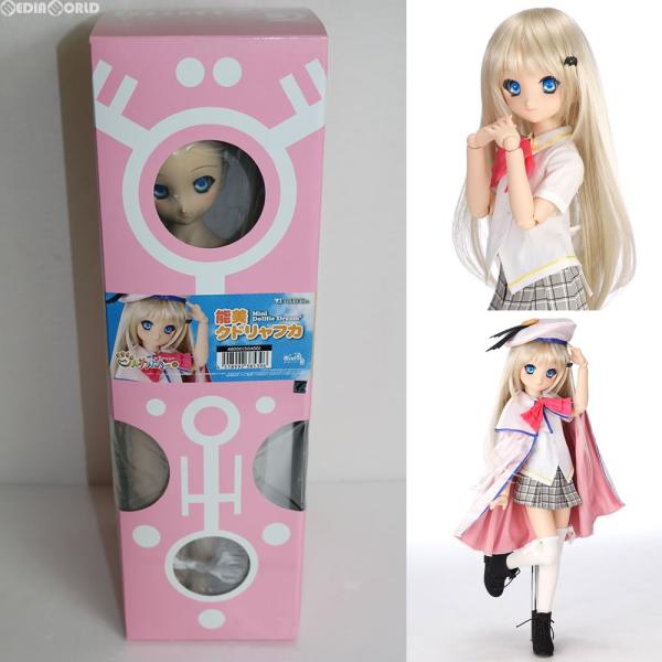 中古即納』{FIG} Mini Dollfie Dream(ミニドルフィードリーム) MDD 能美クドリャフカ(のうみクドリャフカ) クドわふたー  1/4ドール ボークス(20110313) /【Buyee】