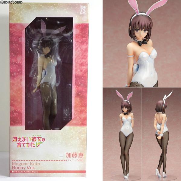 中古即納』{FIG}加藤恵(かとうめぐみ) バニーVer. 冴えない彼女の育て