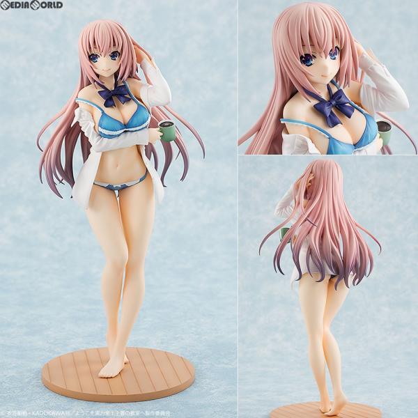 新品即納』{FIG} 一之瀬帆波(いちのせほなみ) お着替え中Ver. ようこそ