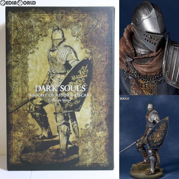 中古即納』{FIG}DARK SOULS ダークソウル/ アストラの上級騎士