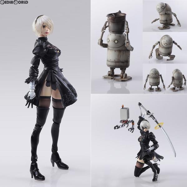 新品即納』{FIG}BRING ARTS(ブリングアーツ) 2B＆機械生命体(2体セット